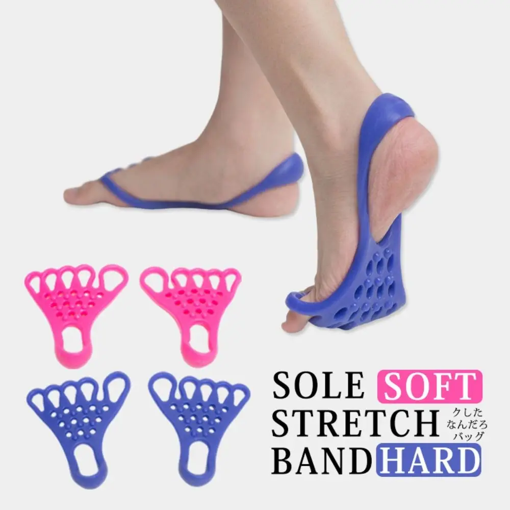 Strongly stretch the foot extension band, suitable for foot reflexology and foot massage.