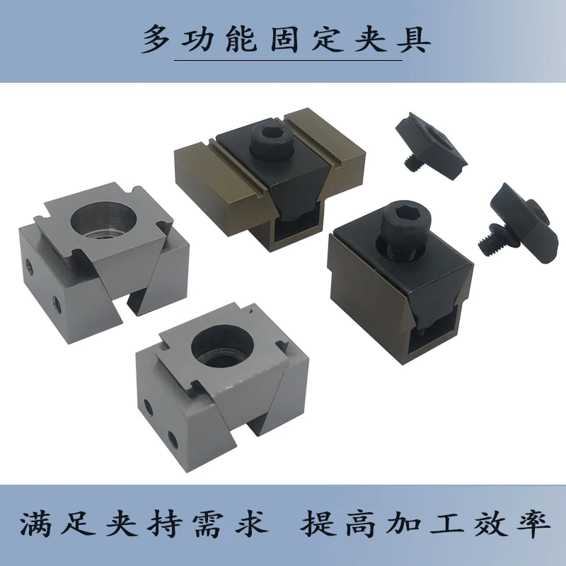 OK fixture VISEcnc machining center fixture multi station measuring and fixing small precision inner support clamping block