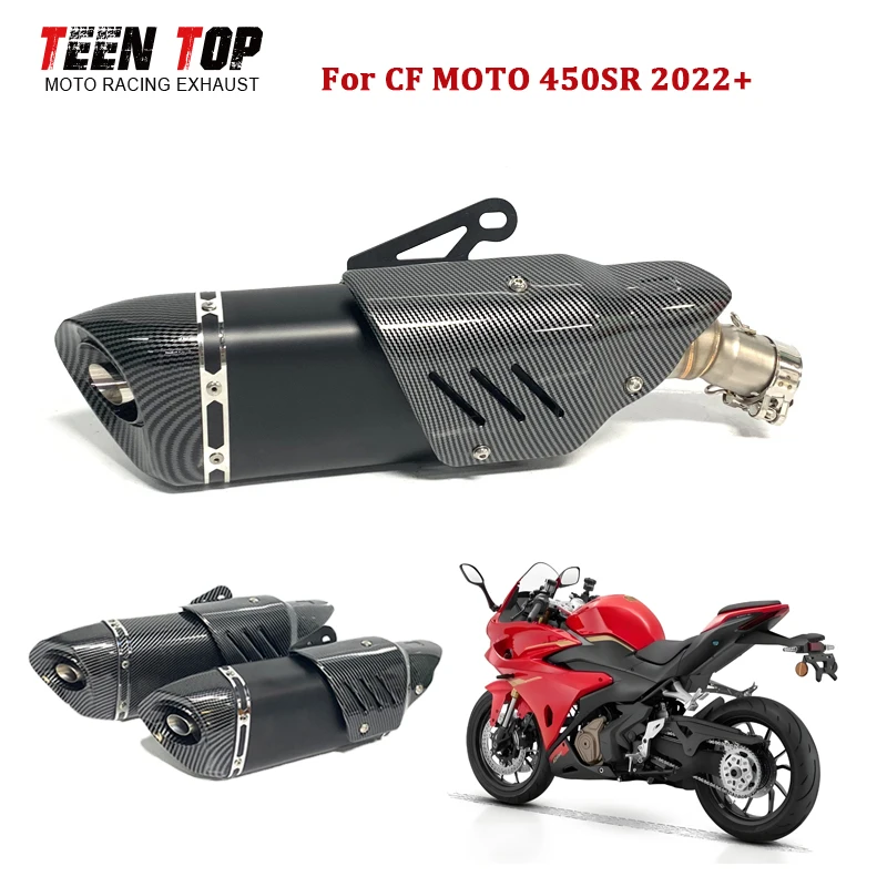 

51MM Exhaust System For CFMOTO 450SR Exhaust Muffler 390mm Racing Exhaust Elbow Heat Shield Cover SUS304 450SR Middle Link Pipe