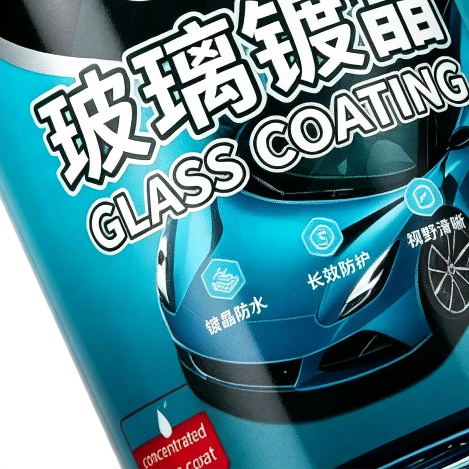 クイックエフェクトコーティング剤-30ml-防水ディテイリングシャインリストアラー-車用コーティングガラスクリーナー-suv、rv、セダン、トラック用