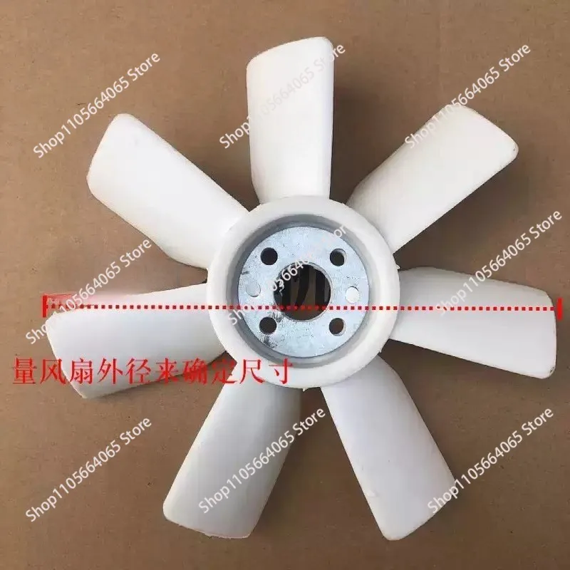Various agricultural machinery parts, various large, medium, and small tractors, agricultural vehicle fan blades
