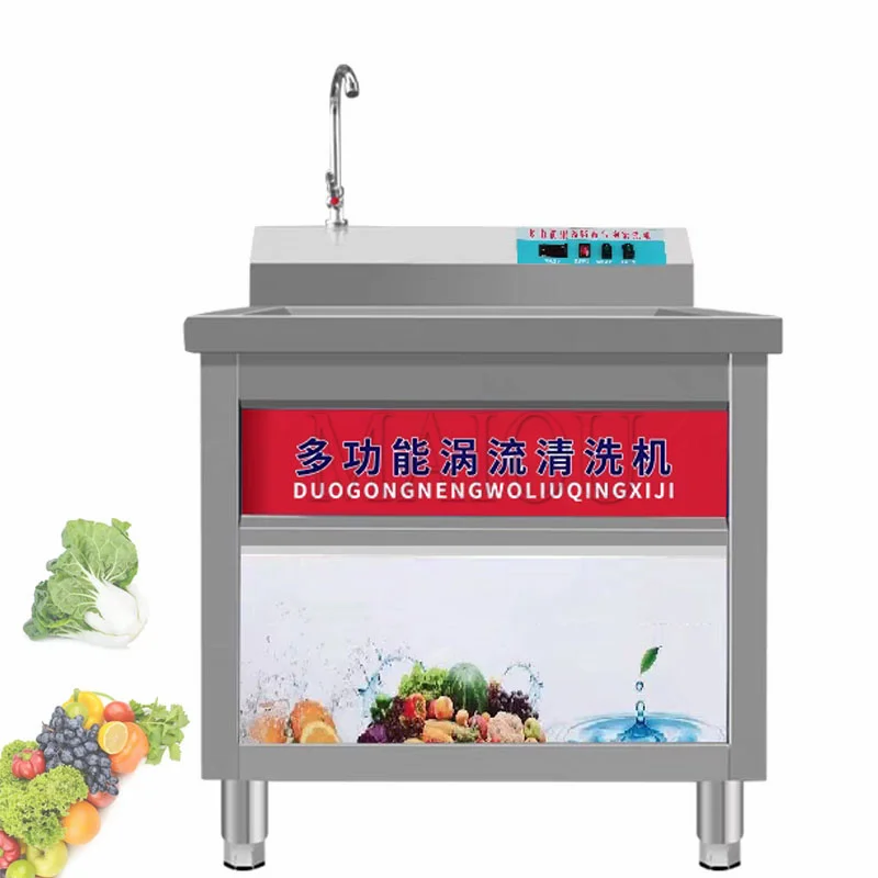 Industrial Guava Citrus Washer Fruit Vegetable Cleaning   Air Bubble Washing Machine