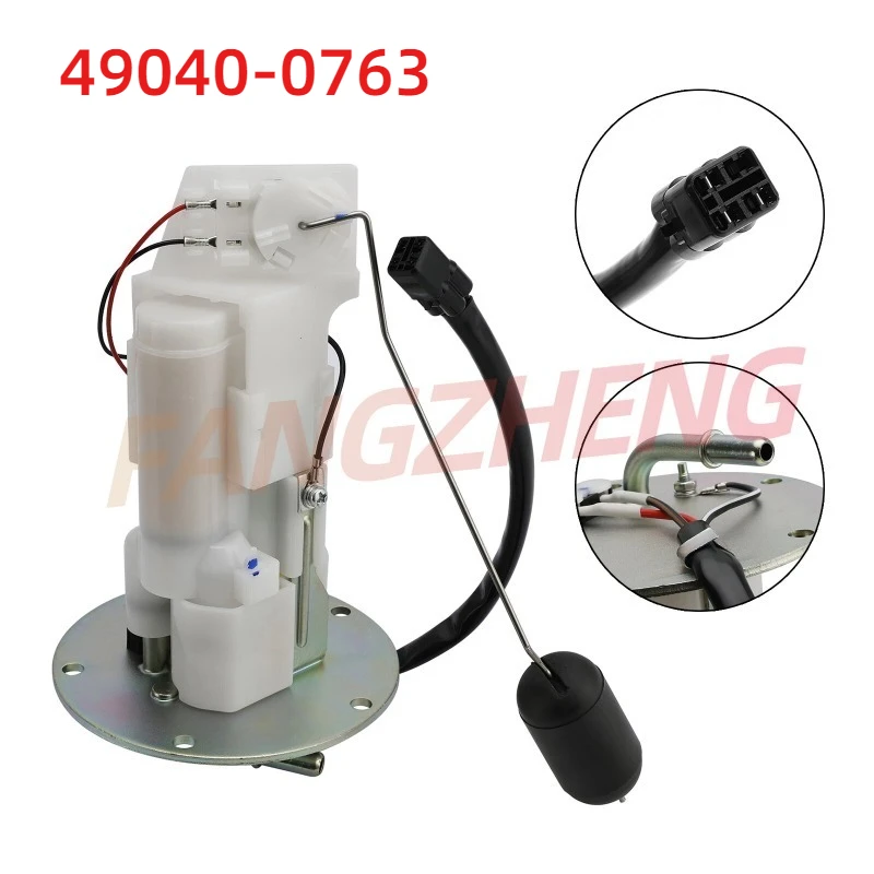 

49040-0763 Fuel Pump Assembly For Kawasaki EX400 Ninja 400 2018-2022 2023 ER400 Z400 2019-2022 CR500ARFNL 2024