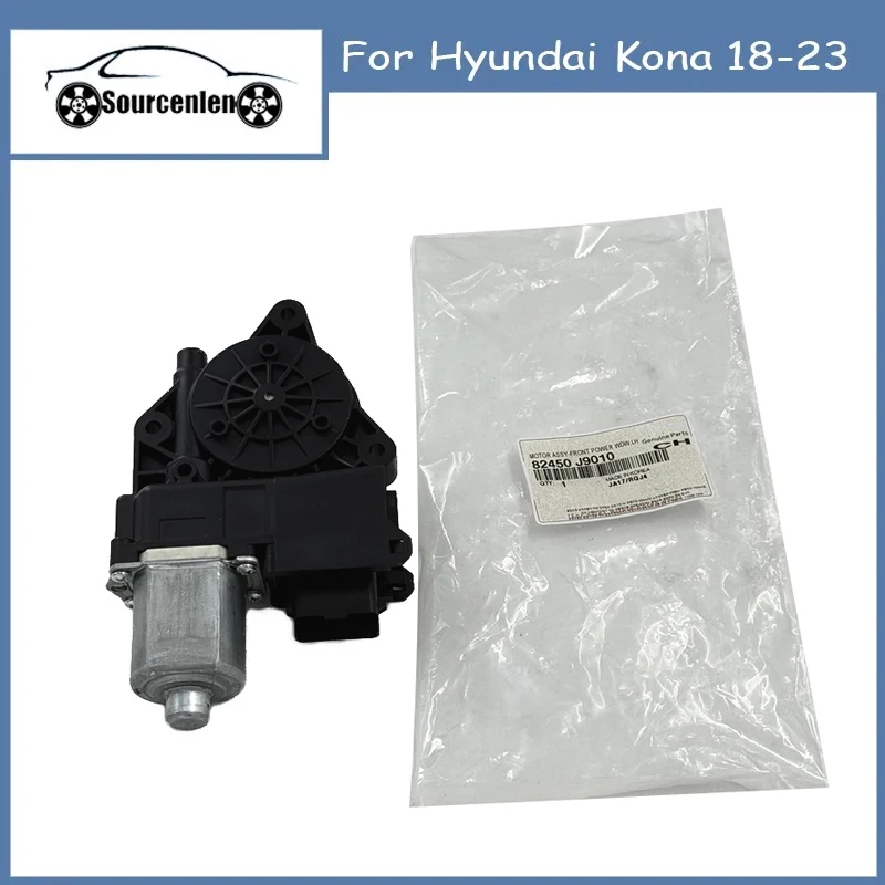 

82450J9010 OEM Front Power Window Motor LH Driver Side For Hyundai Kona 18-23