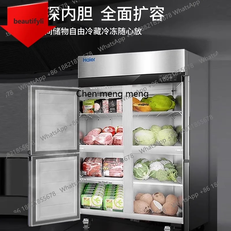 

M07 Four-door vertical commercial freezer fresh-keeping refrigerated frost-free air-cooled stainless steel cabinet