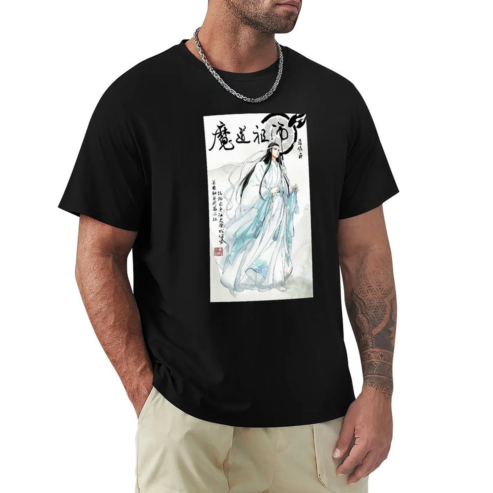 

Mo Dao Zu Shi T-Shirt summer 2025 graphics korean fashion men t shirt