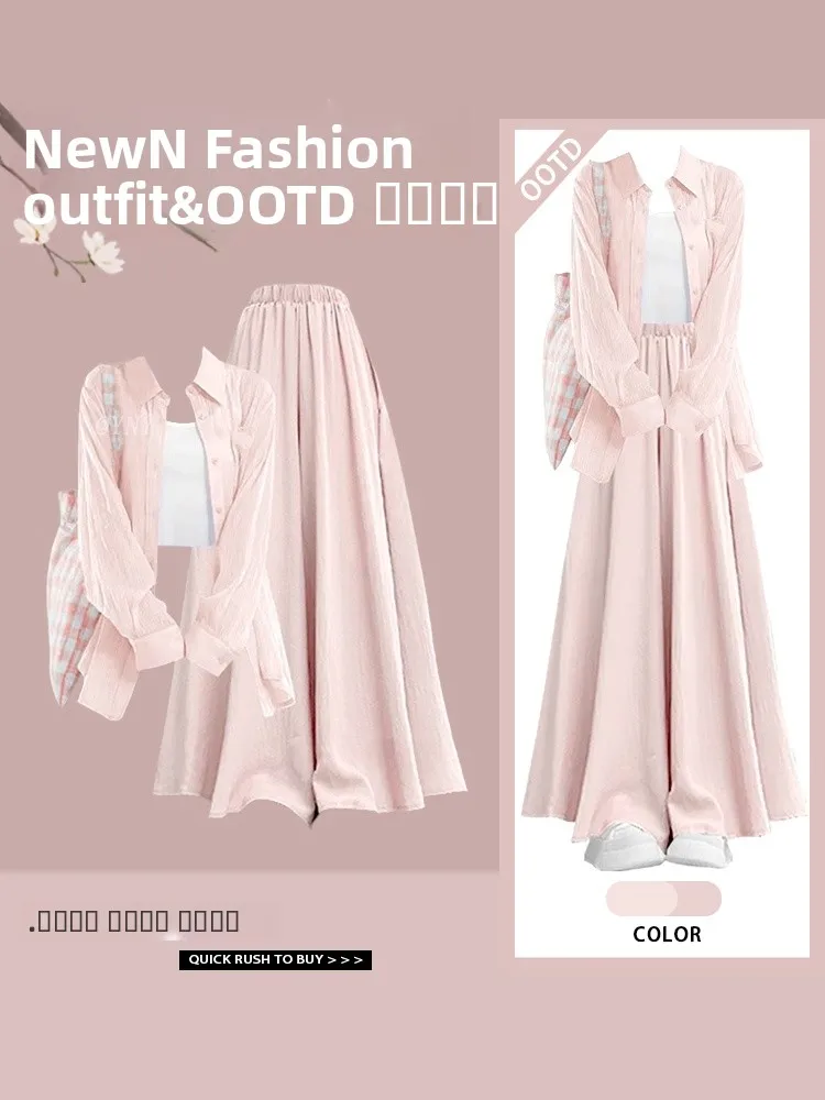 

Spring Korean Style Sun Protection Shirt Halter Dopaamine Girl Anti-Aging Jacket High Waist Wide Leg Skirt Set for Young...