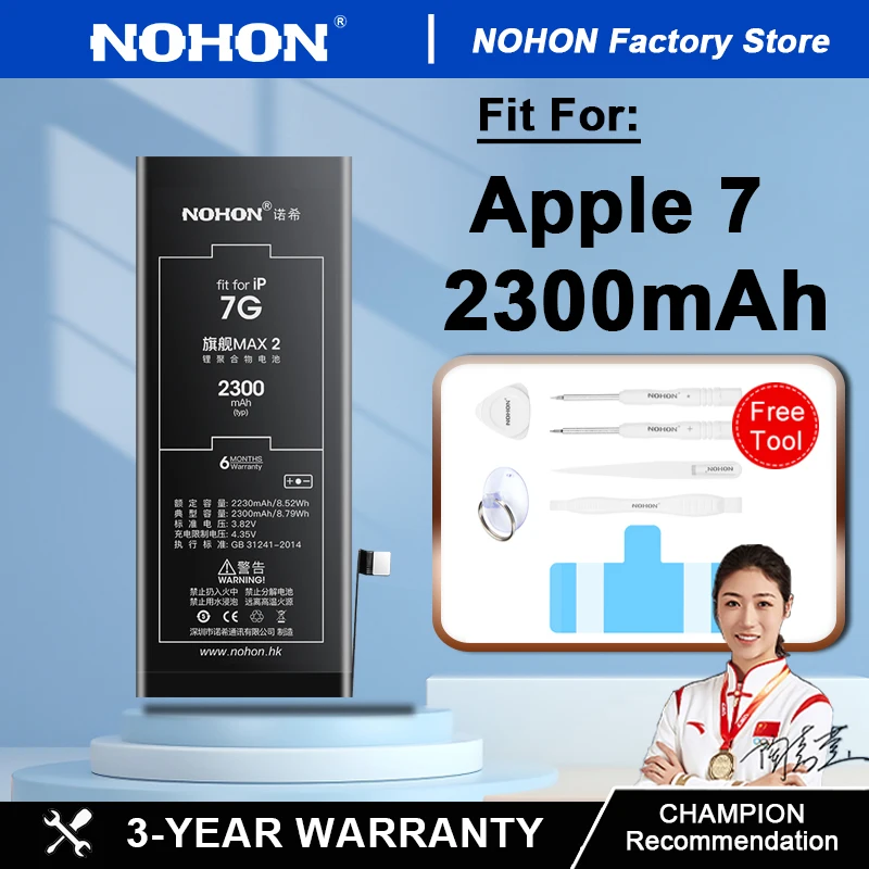 

Nohon Battery For iPhone Apple 7 2300mAh High Capacity Replacement Bateria For iPhone 7 with Free Tools