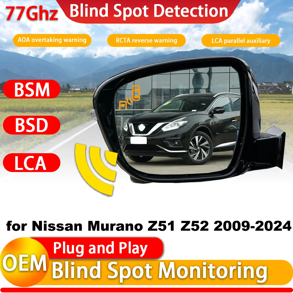 for Nissan Murano Z51 Z52 2009-2024 OEM Blind Spot Warning Intervention Detection BSW BSD BSI System 77Ghz Millimeter Wave Radar