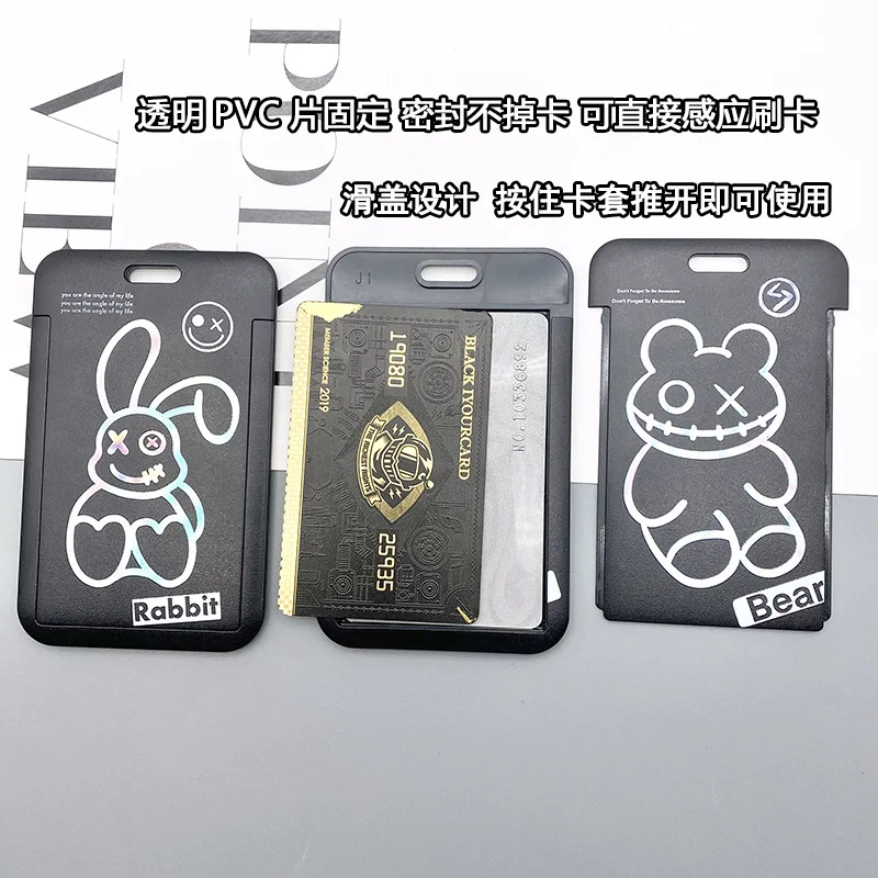 Fashion Black And White Cartoon Card Holder Work Card Bank Card Student Card Access Card ABS Plastic Lanyard Card Cover