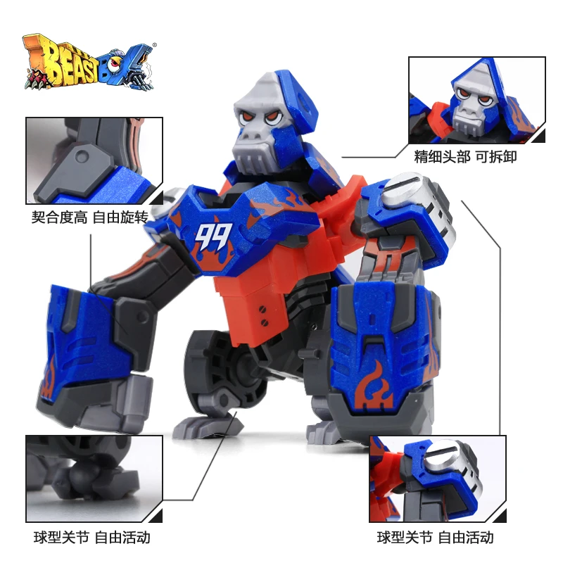 52TOYS BEASTBOX Series BB-03FJ Flame Jojo Shape-shifting Toys Hand-held Model Tide Play Action Figure