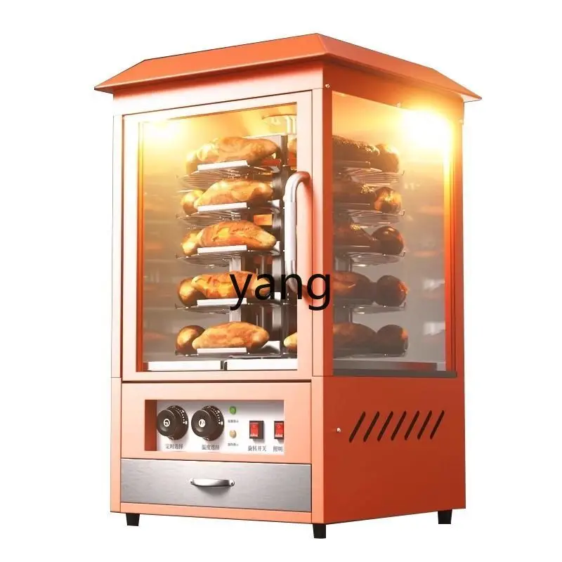 CX Commercial Roasted Sweet Potato Rock Sugar Roasted Pear Electromechanical Roasted Sweet Potato Machine