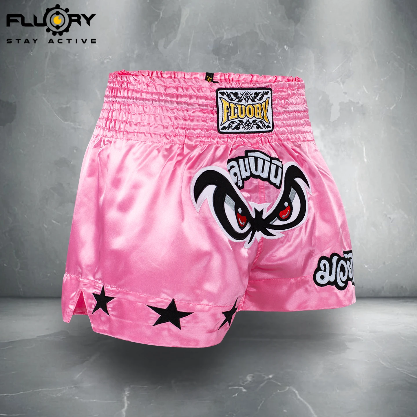 Thumbnail 2 - #7 Latest Martial Arts Shorts Offers