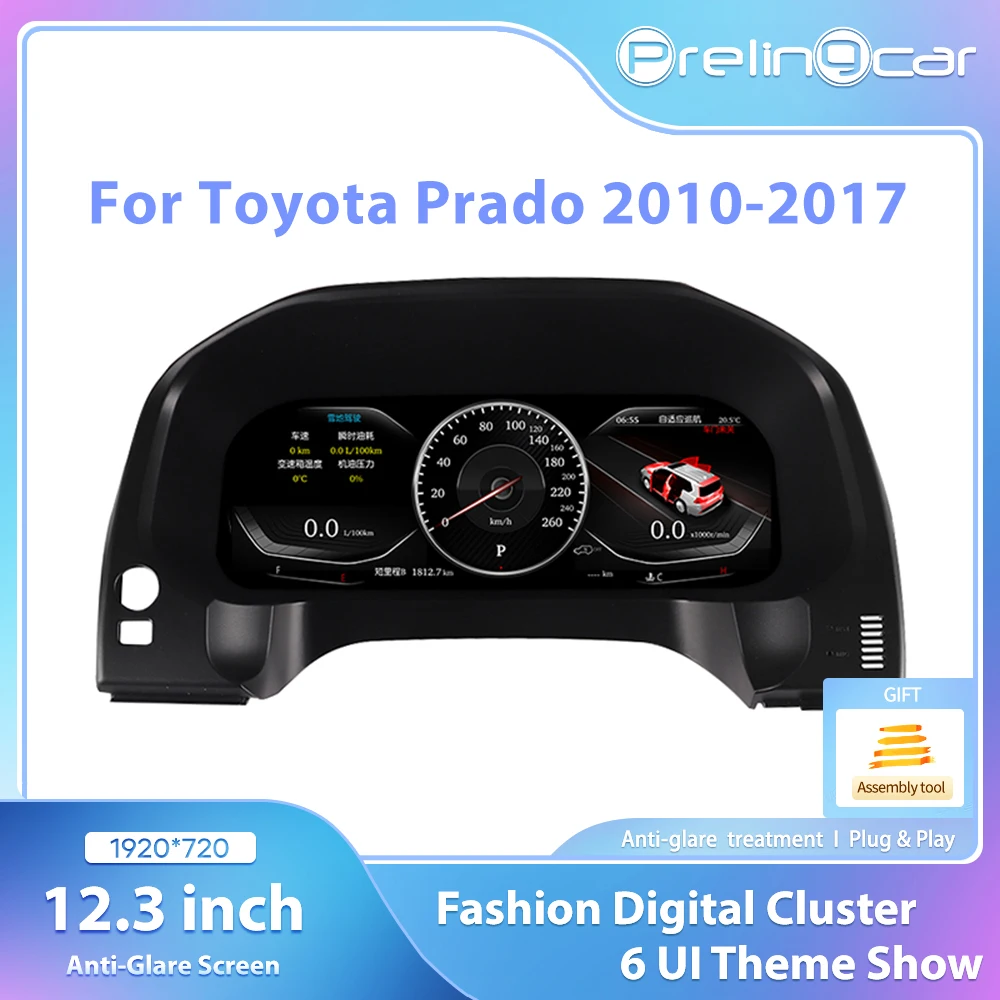 Prelingcar Digital Dashboard For Toyota Prado 2010-2017 Years Car Lcd Panel Speedometer Virtual Cockpit