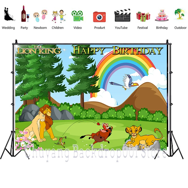 디즈니 라이온 킹 사용자 정의 배경 숲 심바 아이 생일 파티 사진 배경 일몰 베이비 샤워 배너 포스터 만화
