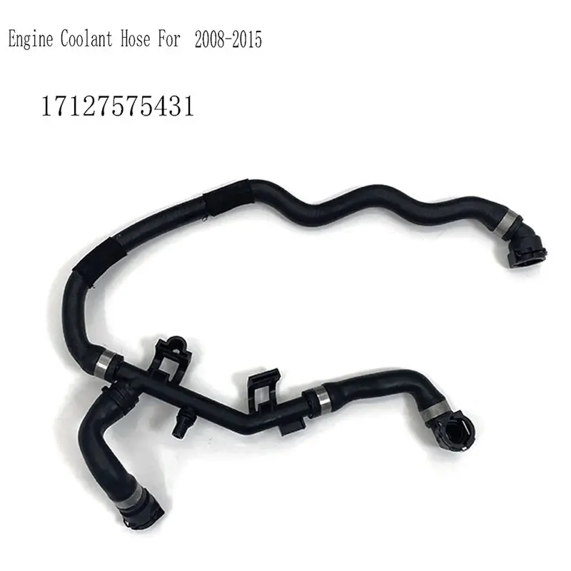 【الوانس】خرطوم تبريد المحرك 17127575431 لسيارات BMW 7 Series F01 F02 F03 F04 Sedan 750 I 2008-2015 خرطوم تكوين المبرد