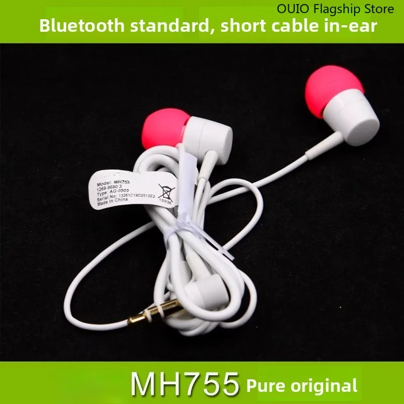 OUIO para auriculares Sony MH755 originales de cable corto SBH24 50 54 56 Bluetooth, viene con subwoofer intrauditivo MW600 incluido