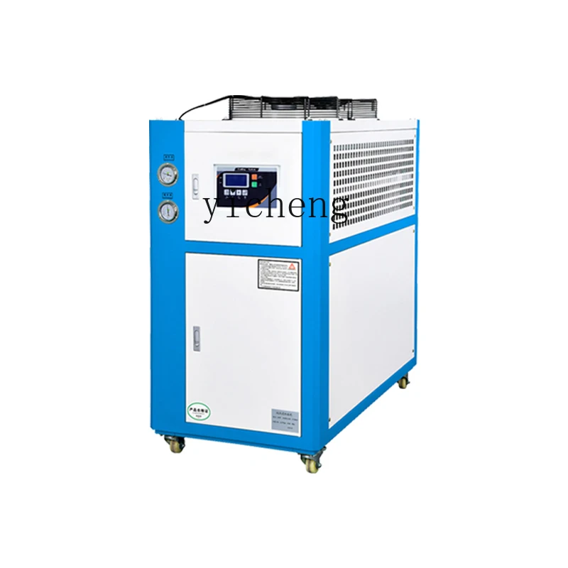 TQH Industrial Chiller Air Cooled Small Circulation Screw Water Freezing Refrigerator Laser Injection Mould Ice Water Machine