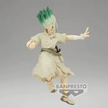 現貨 原廠 Banpresto Dr Stone 石神千空 手辦 現貨 動漫收藏盒裝模型玩偶玩具 WB 收藏玩具 10 最佳銷售 石博士人物 - №2