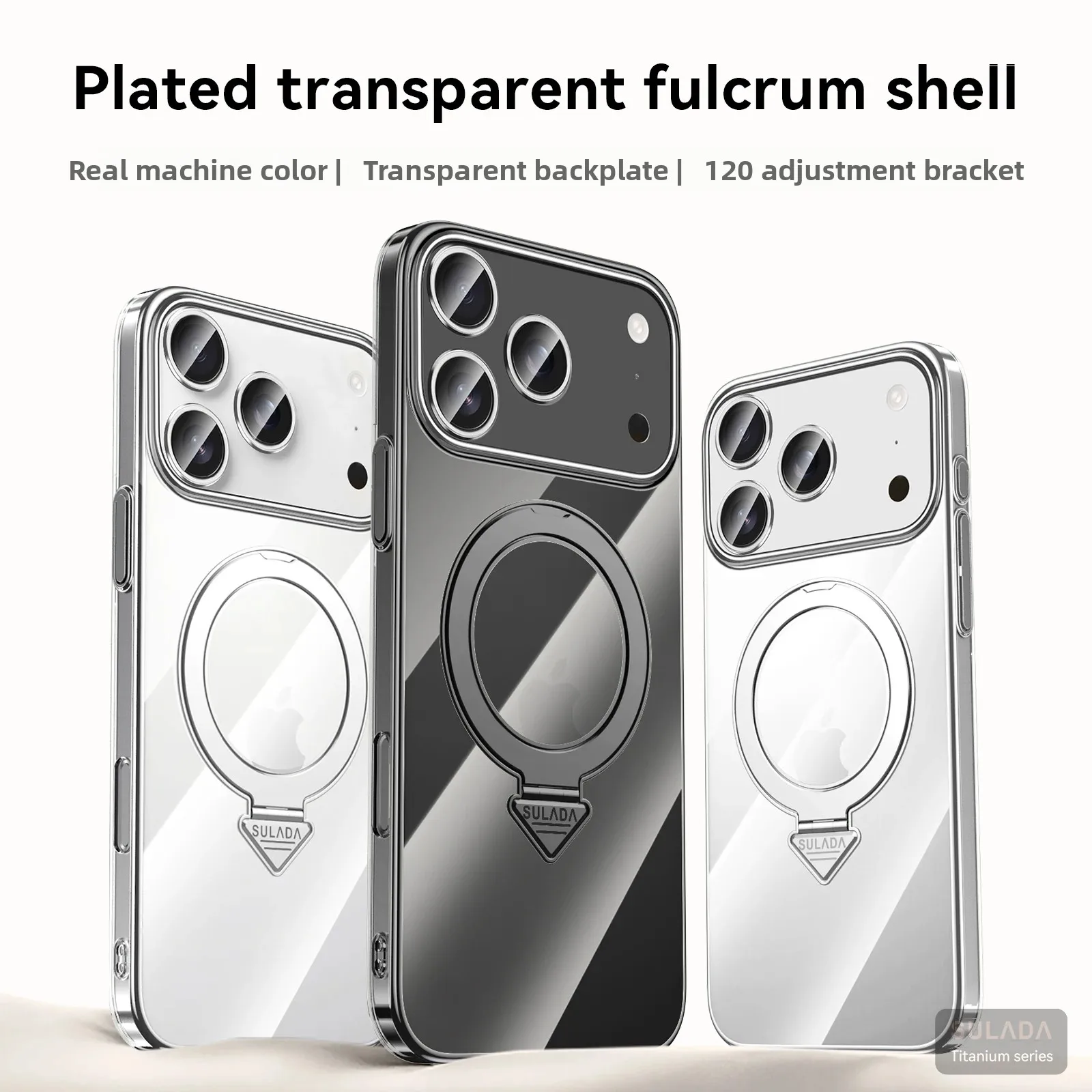 

0.3mm UltraThin Fulcrum Clear Case For iPhone 17 Pro Max 16 Plus 15 Electroplating Cover Strong Magnetic Titanium Alloy Stand