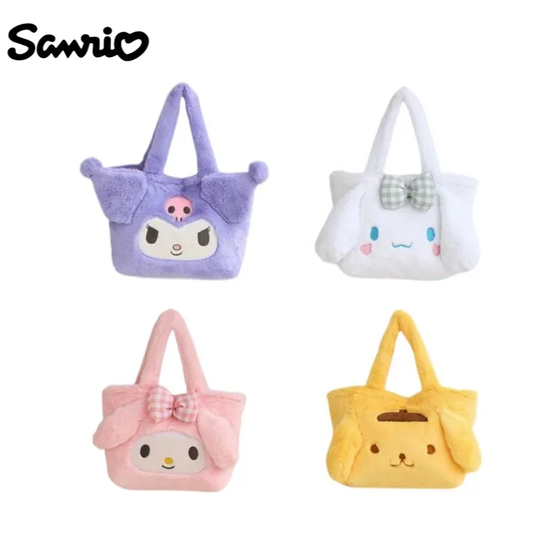 

Sanrio мультфильм анимация периферийный Hello Kitty My melody плюшевая сумка для хранения сумка Мягкая Милая косметичка для девочек ручная сумка