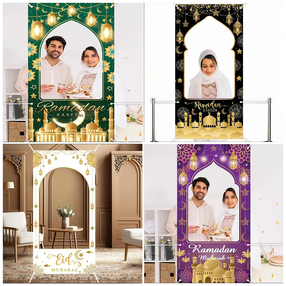 

Islamic Muslim Festival Party Decoration 90x180cm Ramadan Photo Booth Frame Backdrop Supplies Mosque Background Photography Prop