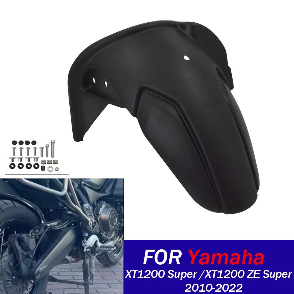 XT1200ZE Xt Motorcy… - image