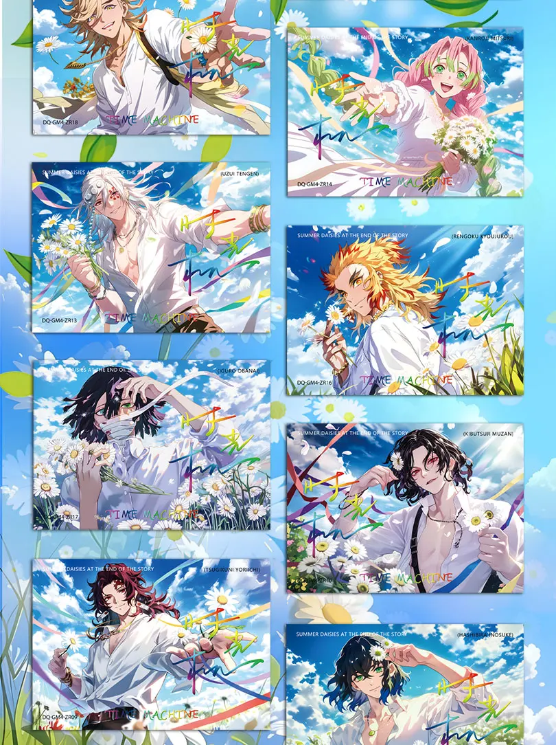 Latest Case Douqu Wave 4 Demon Slayer Collection Cards