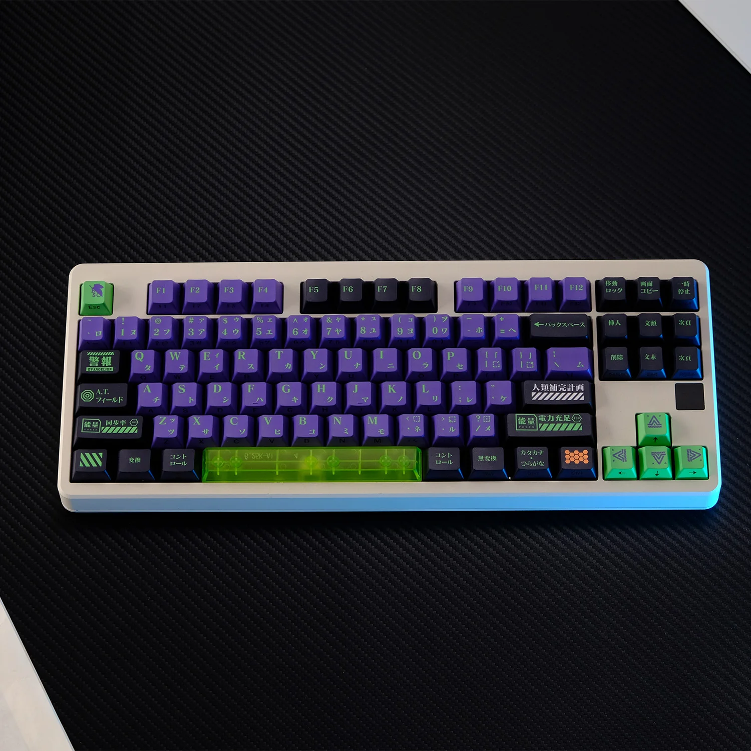 KTOMOT 136 Klawiszy EVA 01 Maszynowe Przezroczyste Nakładki na Klawisze Profil Cherry Japońskie Anime Gra Keycap do Klawiatury Mechanicznej z Przełącznikami Mx — zdjęcie produktu 7