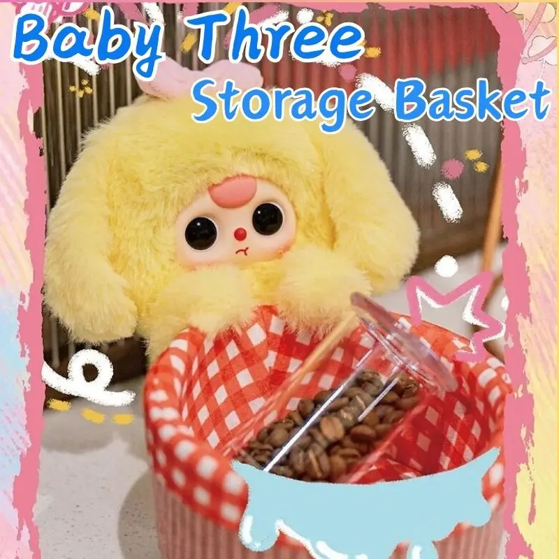 

Детская три корзины для хранения, серия плюшевых слепок, креативная мультяшная фигурка, игрушки, загадочная коробка, модные игрушки, коллекционный подарок