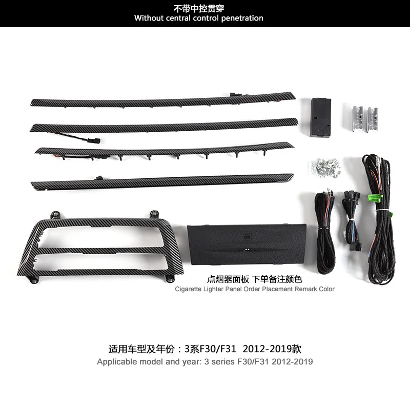 

For BMW F30 F35 2012-2018 CIC NBT Color-Changing LED Ambient Light Strips Door and Interior Lighting