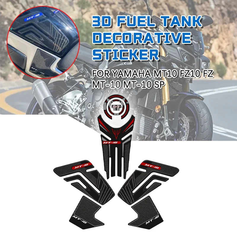 Tank pad grips for Yamaha mt10 fz10 FZ MT-10 MT-10 SP motorcycle gas fuel oil kit knee protector hyper naked stickers decals