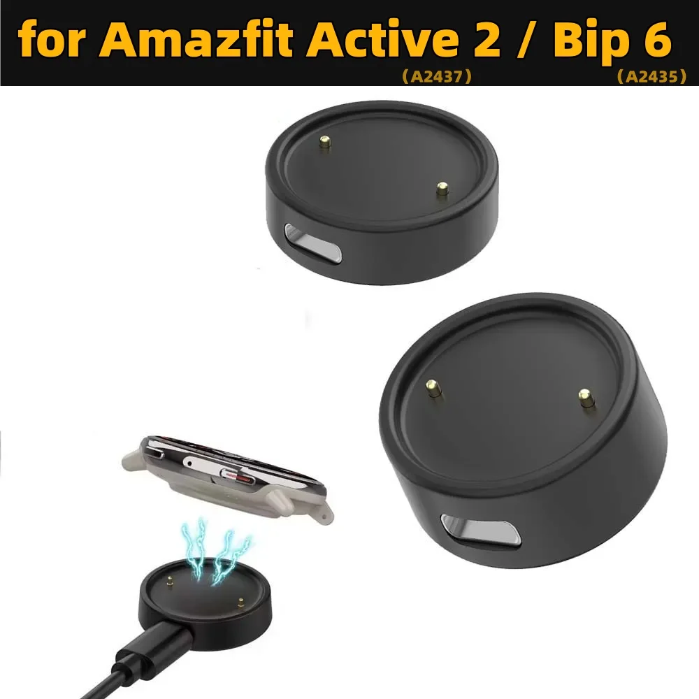 Ladegerät für Amazfit Active 2 (A2437) Smartwatch-Ladegerät, Ersatz-Ladegerät