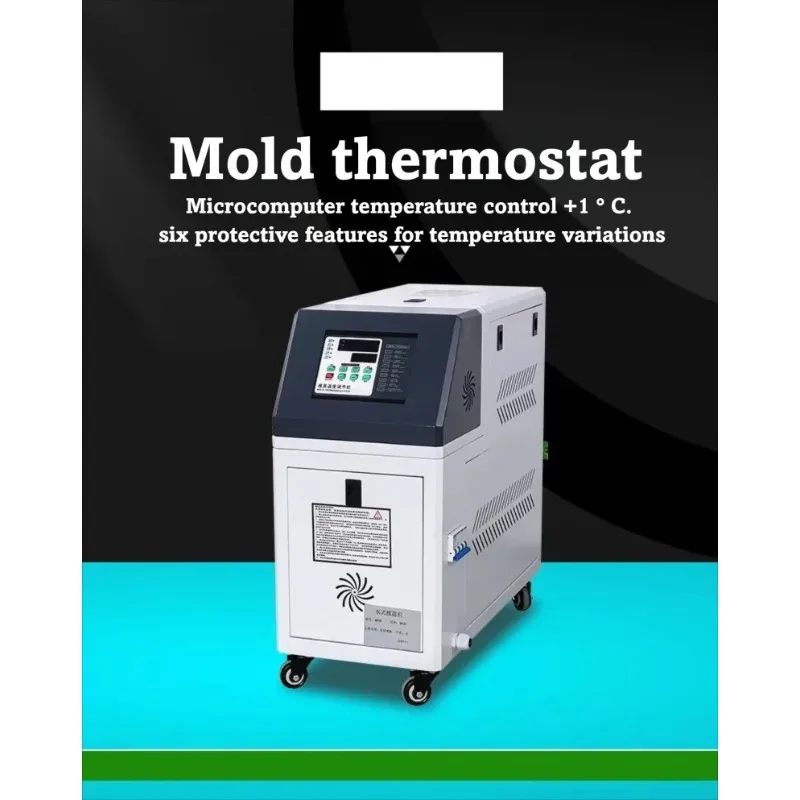 Condensing Unit Oil Water Heating Mold Temperature Controller Extrusion Molding Machine Industrial Water Type