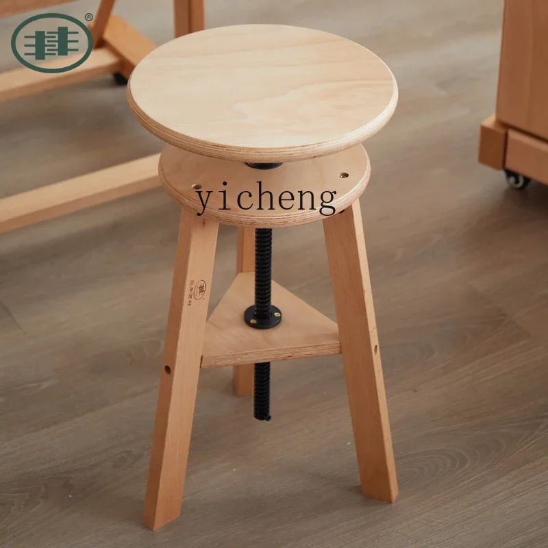 ZK easel stool lifting wood solid wood rotating studio special studio stool