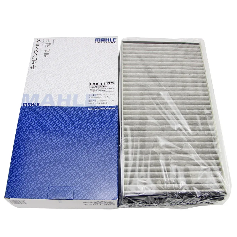 MAHLE LAK1147/S CABIN FILTER For BMW 7 Series E65 E66 730d 745i 745Li 750Li 760i 760Li 2002-2008 CUK3124-2 CFA10937-2