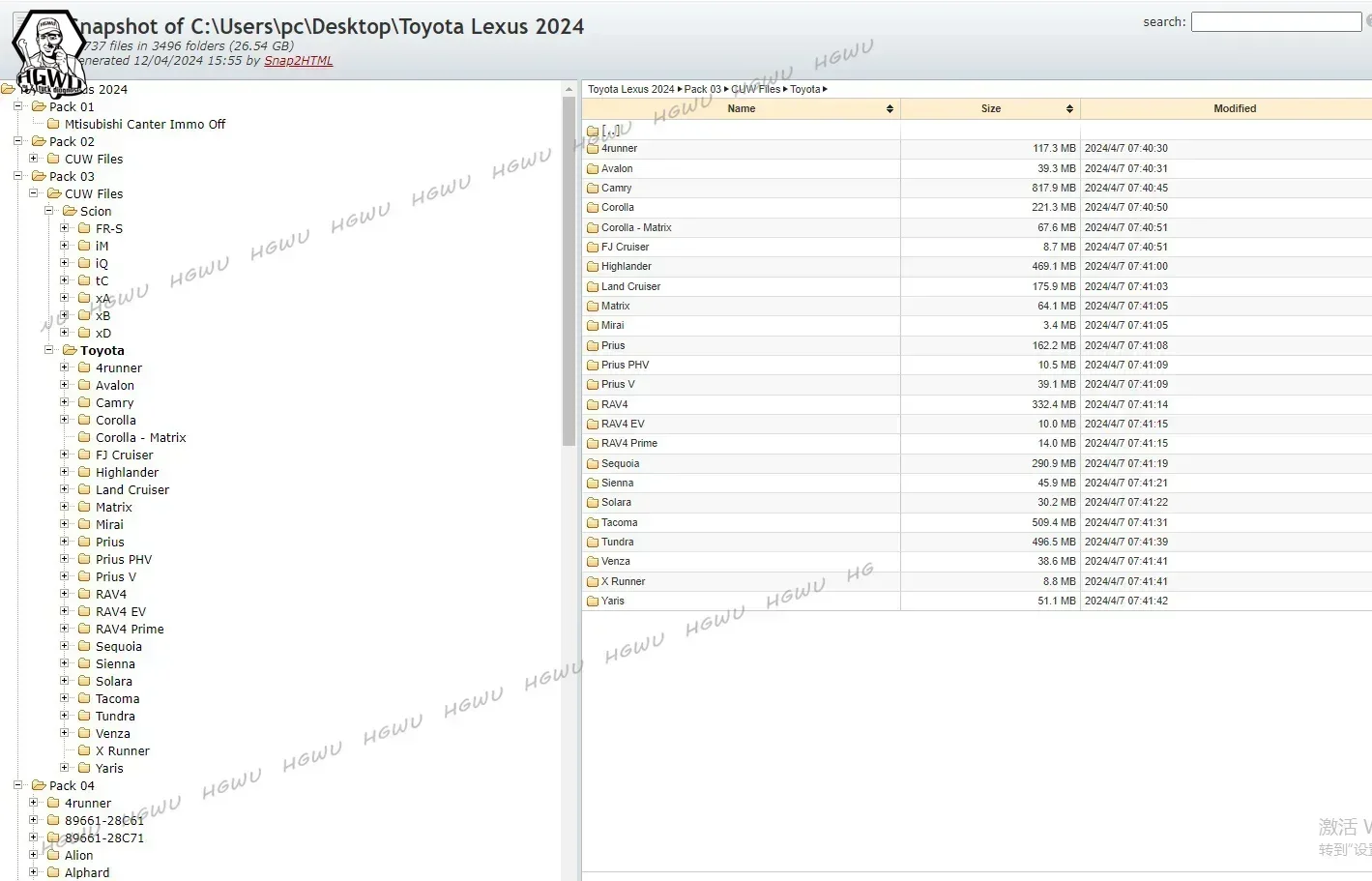 For Toyota Lexus | Stock File ECU Origin Firmware HGWU Immo Off And MOD Files .CUW .BIN Files 20779 About 26.5GB Toyolex 4 3