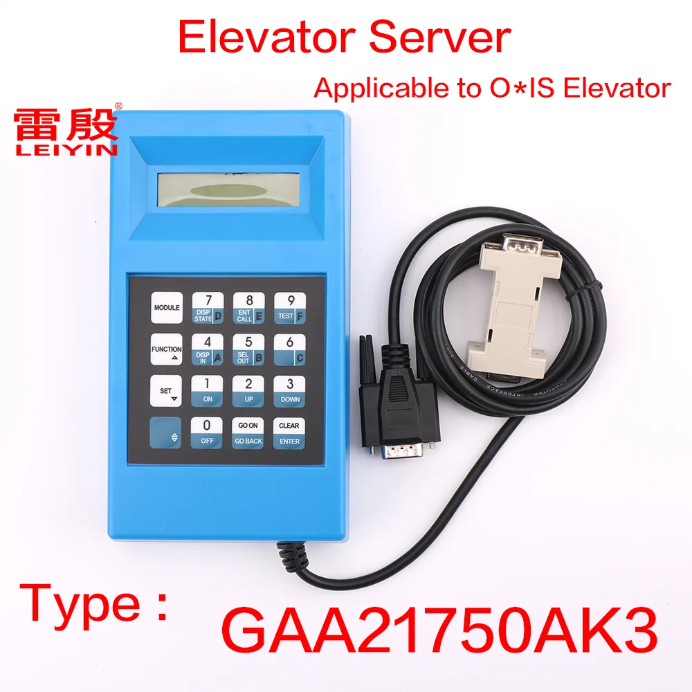 1pcs Applicable to O*IS Elevator Elevator Server operator overhaul parameter GAA21750AK3 controller debugger