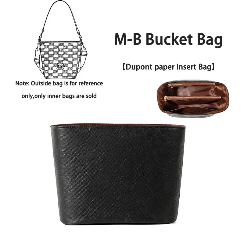 

Вставка-органайзер для бумажного кошелька EverToner DuPont для ведра M-B, вкладыш для сумки, формирователь, сумка для хранения, аксессуары