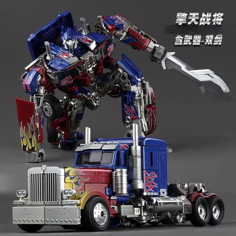 In Stock Baihui Transforming Toys SK01 Alloy Enlarged Version Car Robot OP Boy Model Action Figure Collection Gift