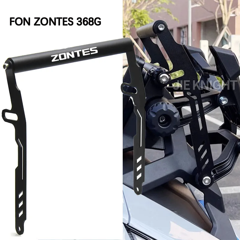 For ZONTES 368G GPS Bracket ZT 368 G Mobile Phone Bracket Modification Accessories 2024 New 368G Navigation Bracket