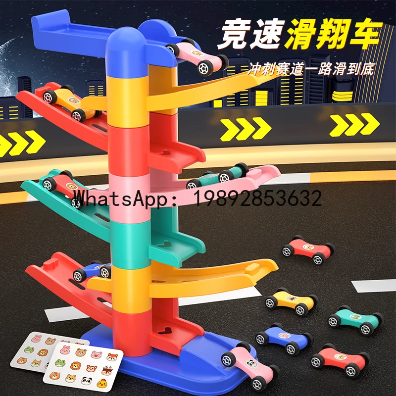 รถของเล่นเด็กแบบเลื่อนด้วยแรงเฉื่อย ของเล่นเสริมพัฒนาการสำหรับเด็กเล็ก ของขวัญ