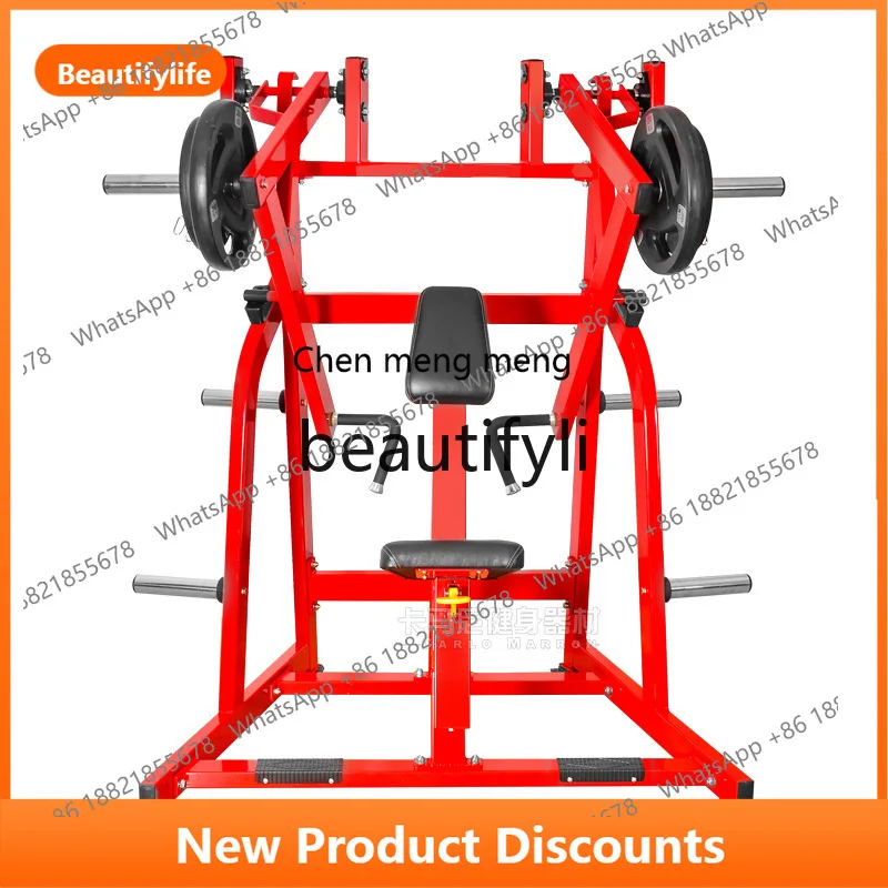 

Commercial Fitness Equipment Back Pull Training Equipment Low Pull Rowing Pull Back Strength Equipment Hummer
