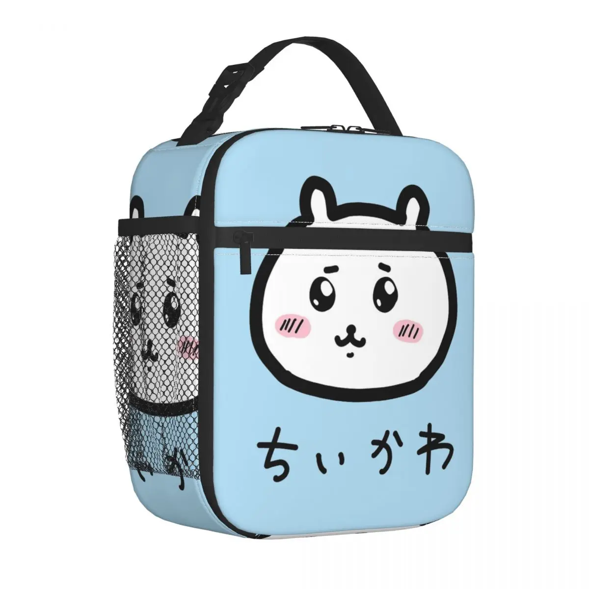 Chiikawa Insulated Lunch Bag High Capacity Lunch Container Thermal Bag Tote Lunch Box Work Travel Bento Pouch