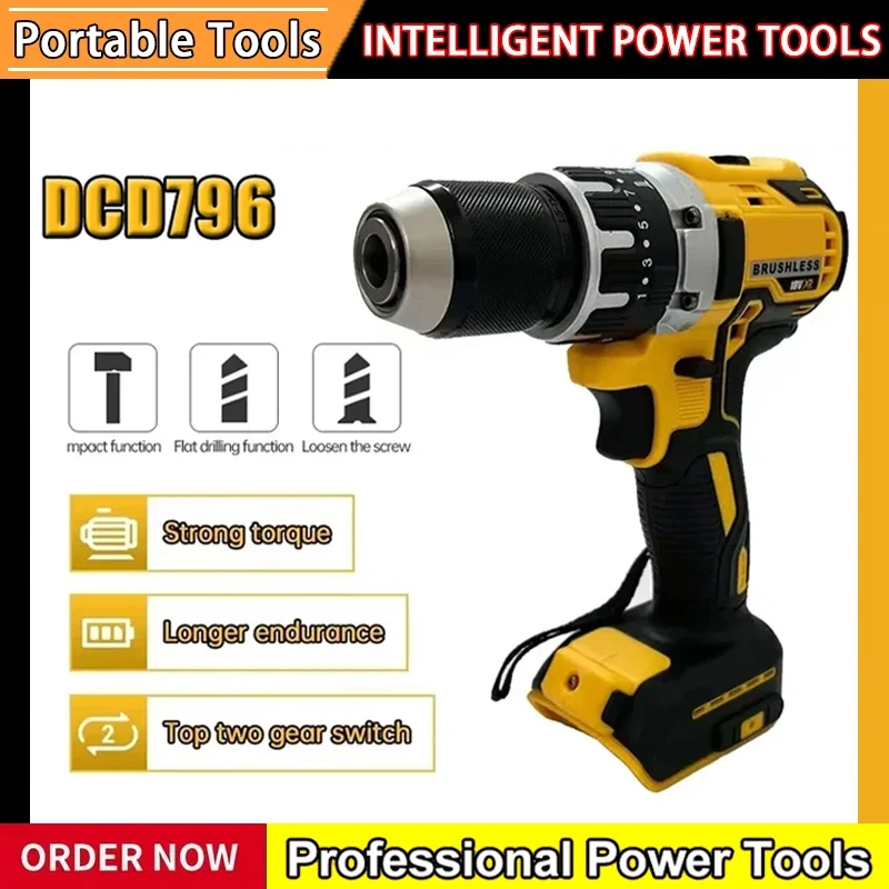 

DCD796 2000 об/мин аккумуляторная электрическая дрель бесщеточный шуруповерт с регулируемой скоростью ударная ручная дрель перезаряжаемые электроинструменты подходят для Dewalt
