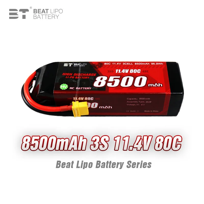 Lipo Drone Battery RC Lipo 11.4V Batteries for RC Tank  Boat Helicopter Car 8500mAh 3S 80C Lithium Polymer Li-ion UAV Battery