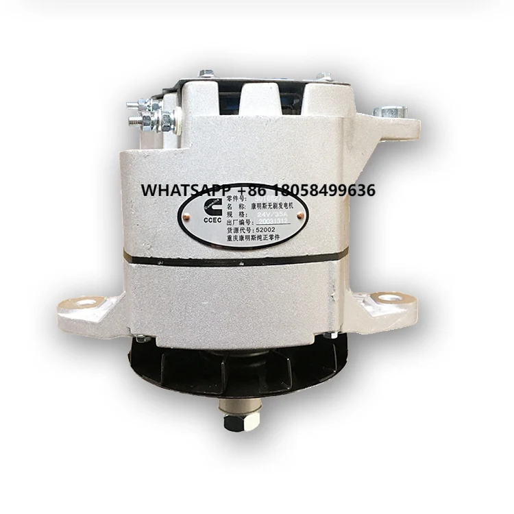 

Chongqing Spare Parts Diesl Main Boat Ship Engine KTA38-G2B 830KW Generator Alternator 24V 35A 3016627