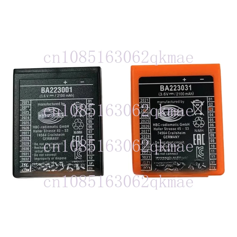 

Remote Control Battery Driving Charger Pool