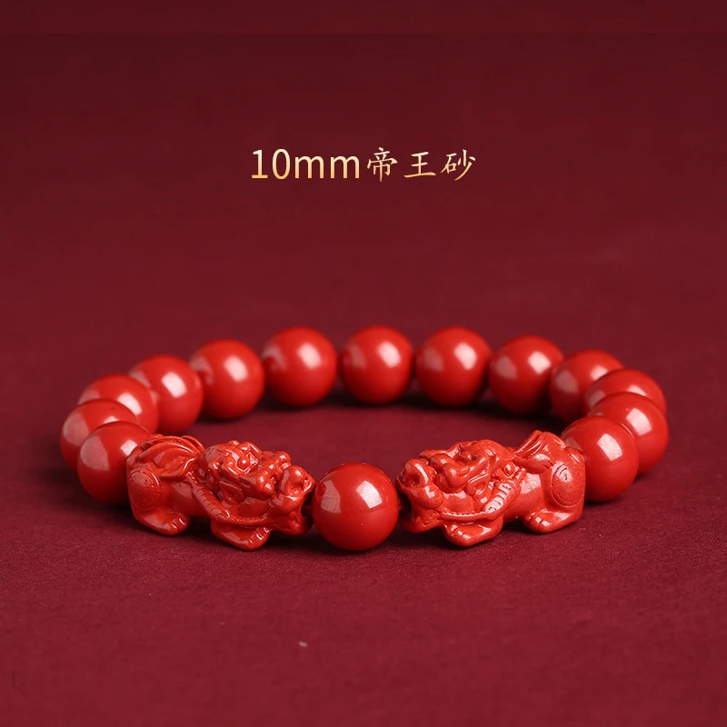 Natural ore Pixiu bracelet men women, zodiac signs Rabbit and Tiger, fortune-bringing imperial bra