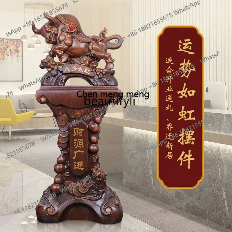 X    Niu Ornament Office Lucky Company Opening Ceremony Congratulations, Hotel Hall Hotel Floor Decoration